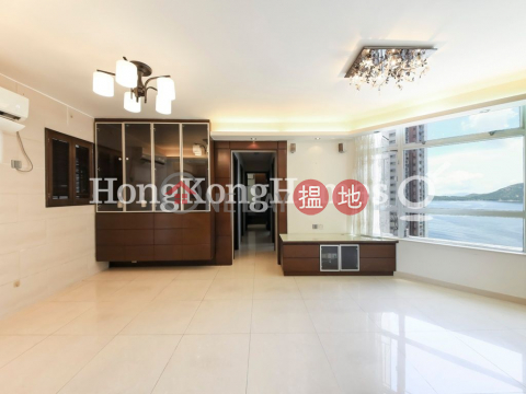 3 Bedroom Family Unit at South Horizons Phase 2, Yee Mei Court Block 7 | For Sale | South Horizons Phase 2, Yee Mei Court Block 7 海怡半島2期怡美閣(7座) _0