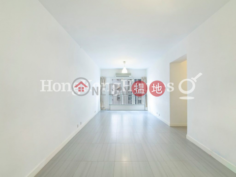 3 Bedroom Family Unit for Rent at Rhine Court | Rhine Court 禮賢閣 _0