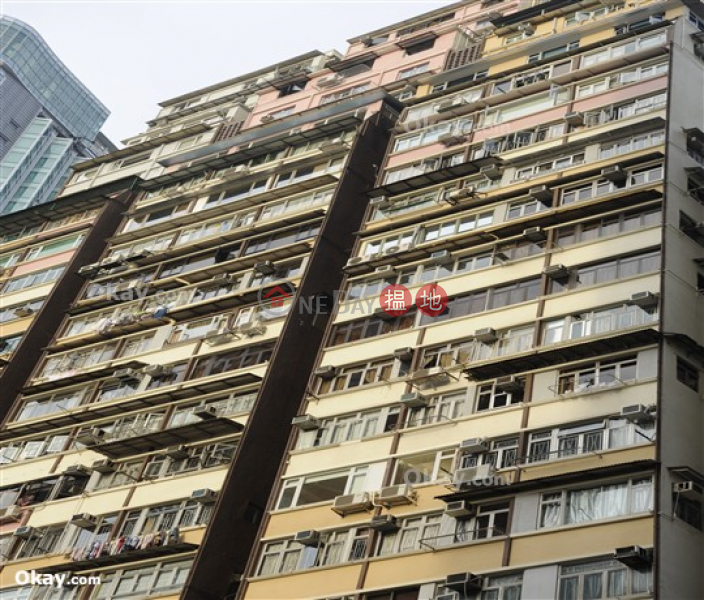 Kiu Hing Mansion High, Residential Sales Listings | HK$ 8.8M