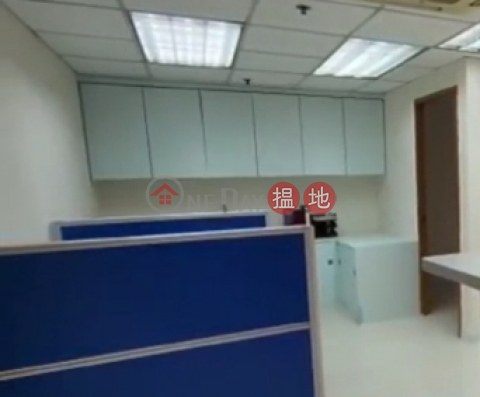 電話: 98755238, 華斐商業大廈 Workingfield Commercial Building | 灣仔區 (KEVIN-3992733548)_0