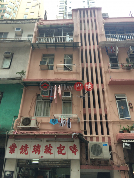 107 First Street (107 First Street) Sai Ying Pun|搵地(OneDay)(1)