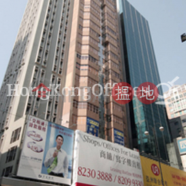 Office Unit for Rent at Ginza Square, Ginza Square 銀座廣場 | Yau Tsim Mong (HKO-23448-ADHR)_0