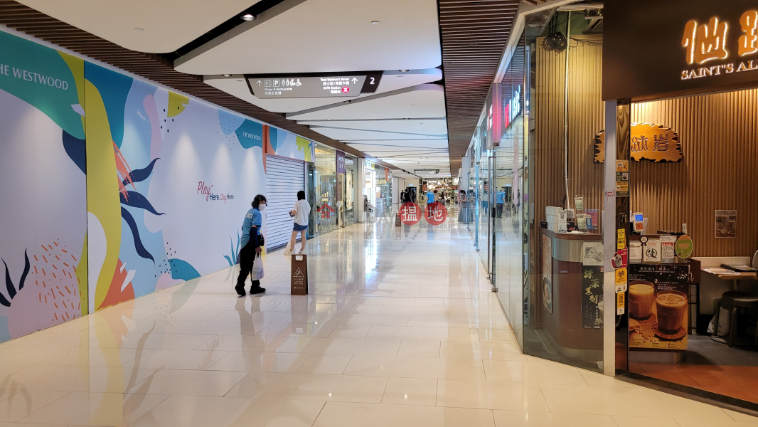 The Westwood (西寶城),Shek Tong Tsui | ()(2)