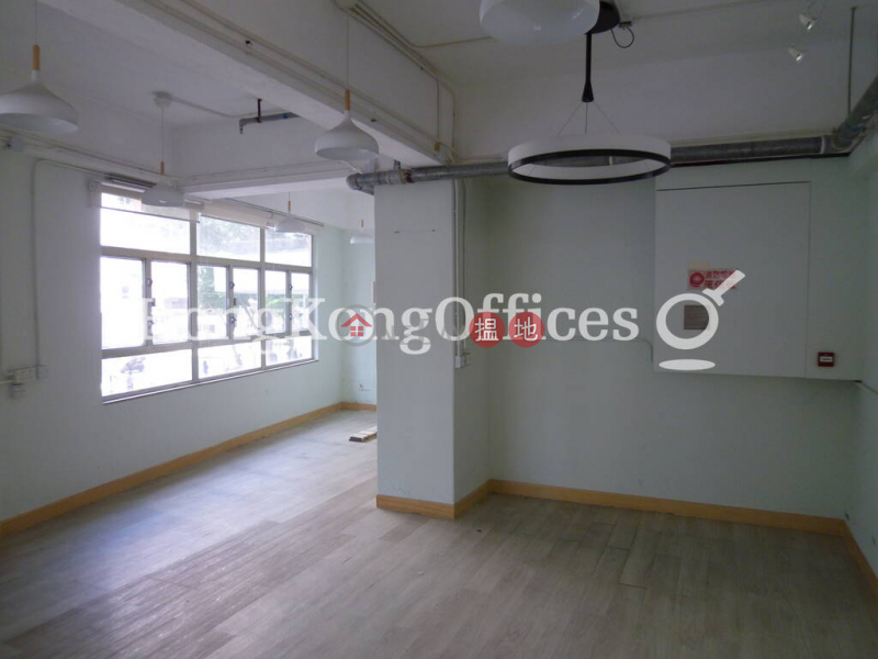 Property Search Hong Kong | OneDay | Office / Commercial Property | Rental Listings, Office Unit for Rent at Tai Hei Building