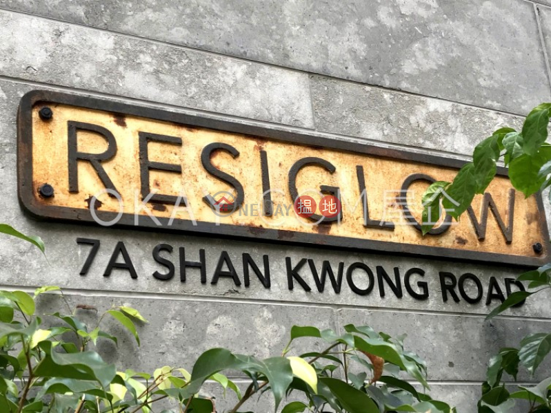 HK$ 40,000/ 月|Resiglow灣仔區|2房1廁,實用率高,星級會所,露台Resiglow出租單位