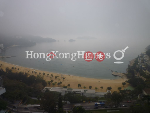 3 Bedroom Family Unit for Rent at Block 2 (Taggart) The Repulse Bay | Block 2 (Taggart) The Repulse Bay 影灣園2座 _0