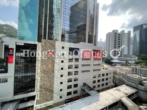 海富中心2座寫字樓租單位出租, 海富中心2座 Admiralty Centre Tower 2 | 中區 (HKO-10851-ALHR)_0