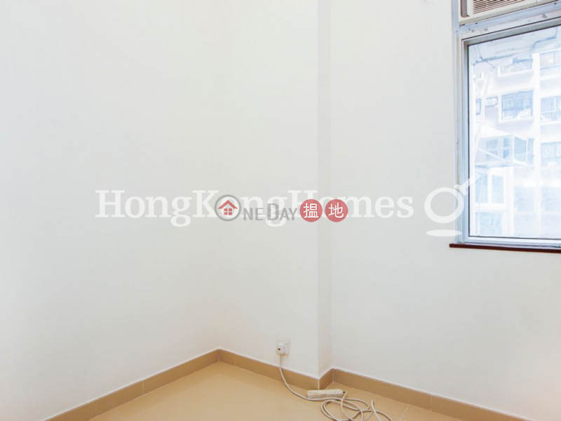 Property Search Hong Kong | OneDay | Residential | Rental Listings 3 Bedroom Family Unit for Rent at Nan Hai Mansion