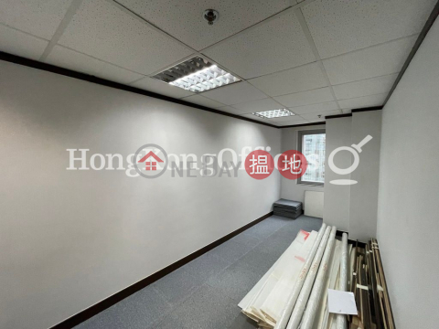 Office Unit for Rent at China Insurance Group Building | China Insurance Group Building 中保集團大廈 _0