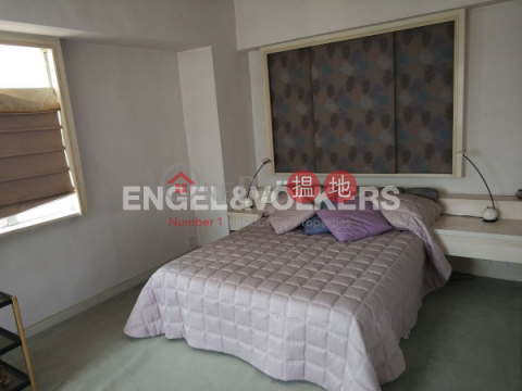 2 Bedroom Flat for Sale in Central, Arbuthnot House 亞畢諾大廈 | Central District (EVHK41196)_0
