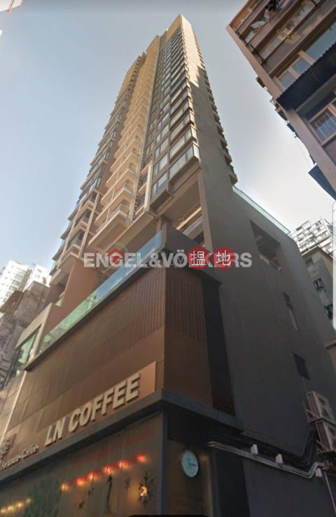 4 Bedroom Luxury Flat for Rent in Sai Ying Pun | Altro 懿山 _0