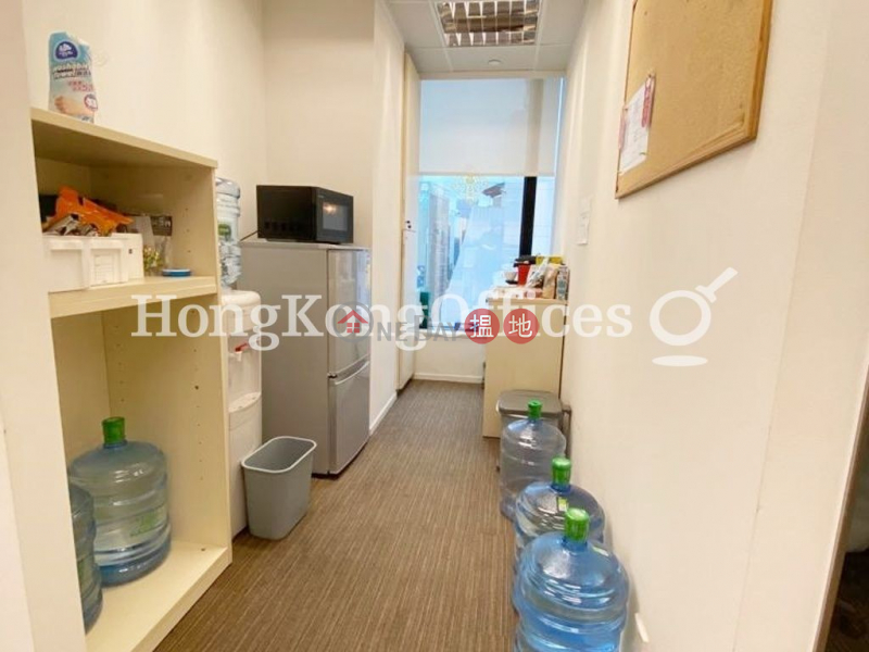 Emperor Group Centre High, Office / Commercial Property, Rental Listings | HK$ 88,676/ month