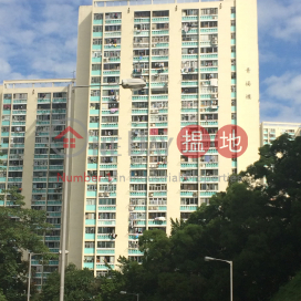 Cheung Ching Estate - Ching Yeung House|長青邨 青楊樓