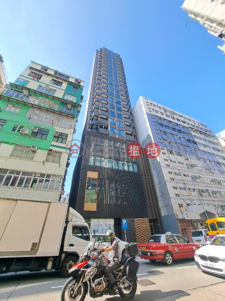 45 Pau Chung Street (炮仗街45號),To Kwa Wan | ()(3)