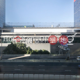 Office Unit for Rent at Chu Kong Shipping Tower | Chu Kong Shipping Tower 珠江船務大廈 _0