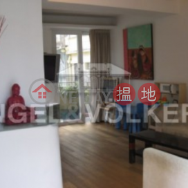 4 Bedroom Luxury Flat for Rent in Mid Levels West | Roc Ye Court 樂怡閣 _0