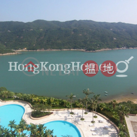 紅山半島 第4期兩房一廳單位出租 | 紅山半島 第4期 Redhill Peninsula Phase 4 _0