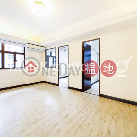 長康大廈三房兩廳單位出租, 長康大廈 Cheong Hong Mansion | 灣仔區 (Proway-LID184648R)_0