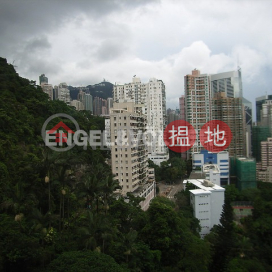 3 Bedroom Family Flat for Sale in Mid-Levels East | Camelot Height 金鑾閣 _0