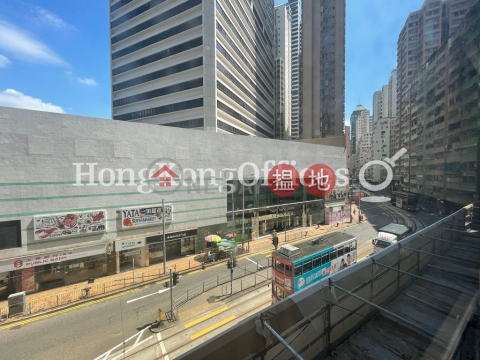 Office Unit for Rent at Pacific Plaza, Pacific Plaza 太平洋廣場 | Western District (HKO-85954-AHHR)_0