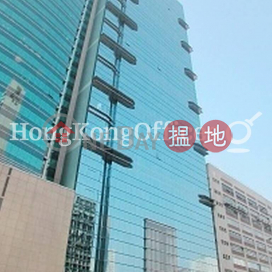 香港中心寫字樓+工業單位出租
