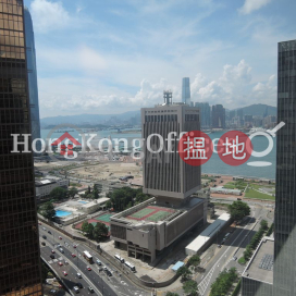 Office Unit for Rent at Admiralty Centre Tower 1