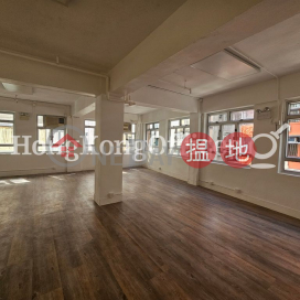 孖沙街19-25號寫字樓租單位出租 | 孖沙街19-25號 19-25 Mercer Street _0