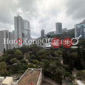 Office Unit for Rent at Three Garden Road, Central