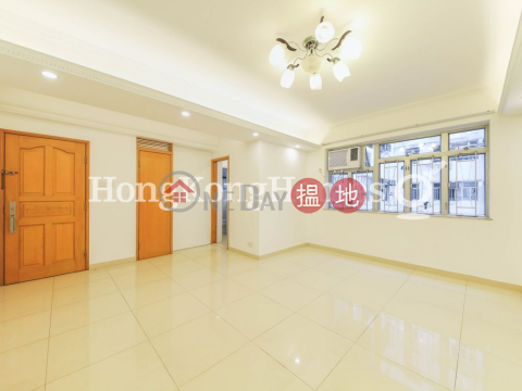 3 Bedroom Family Unit for Rent at Great George Building | Great George Building 華登大廈 _0