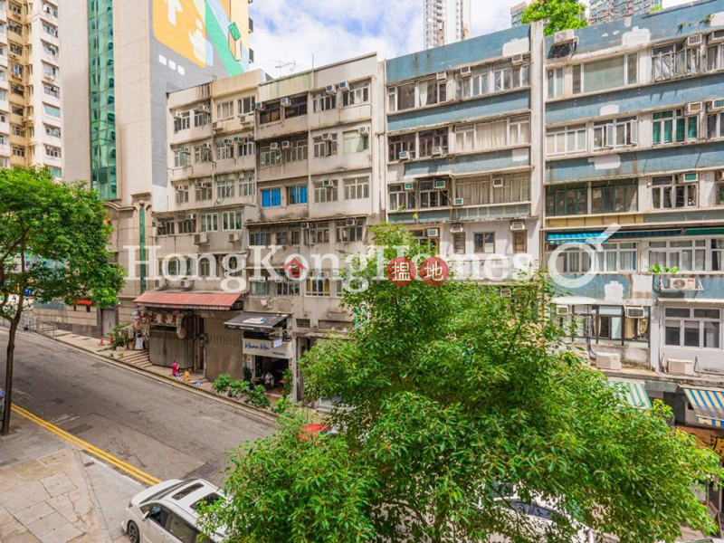 Property Search Hong Kong | OneDay | Residential | Sales Listings 1 Bed Unit at Po Thai Building | For Sale