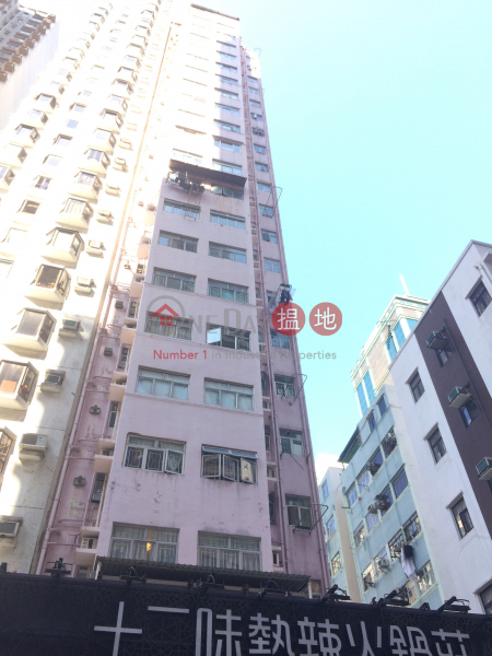 Rex Building (Rex Building) Sai Ying Pun|搵地(OneDay)(1)