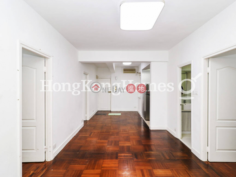 3 Bedroom Family Unit at 17-19 Prince\'s Terrace | For Sale | 17-19 Princes Terrace | Western District Hong Kong Sales | HK$ 9.5M