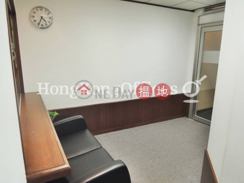 Office Unit for Rent at Tai Yau Building, Tai Yau Building 大有大廈 | Wan Chai District (HKO-74113-ACHR)_0