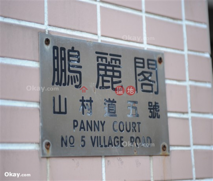 Intimate 2 bedroom in Happy Valley | Rental | Panny Court 鵬麗閣 Rental Listings