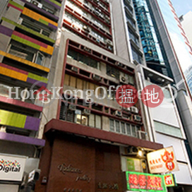 Office Unit for Rent at Lap Fai Building, Lap Fai Building 立輝大廈 | Central District (HKO-85491-AKHR)_0
