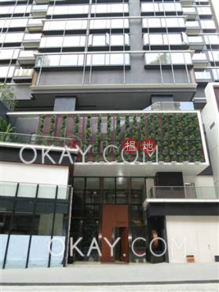 Rare 1 bedroom in Mid-levels West | For Sale | Gramercy 瑧環 Sales Listings