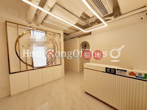 Office Unit for Rent at The L.Place, The L.Place 皇后大道中139號 | Central District (HKO-84258-ACHR)_0