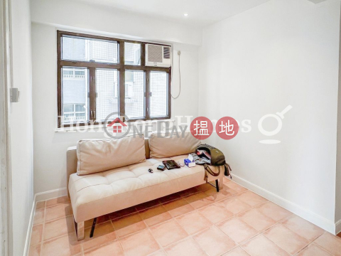 3 Bedroom Family Unit for Rent at Kar Ling House | Kar Ling House 嘉寧樓 _0