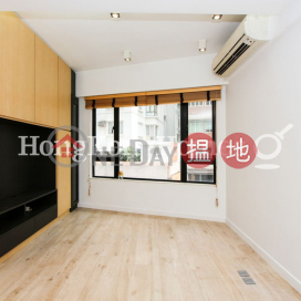 2 Bedroom Unit for Rent at Kam Shan Court