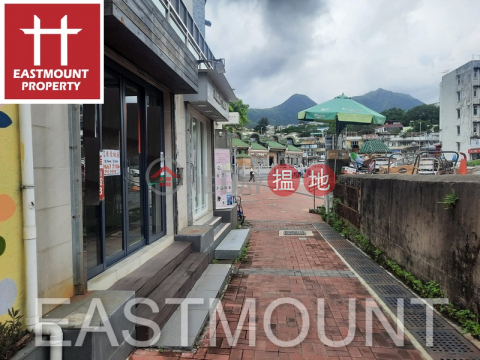 Sai Kung | Shop For Rent or Lease in Sai Kung Town Centre 西貢市中心-High Turnover | Property ID:3670 | Block D Sai Kung Town Centre 西貢苑 D座 _0