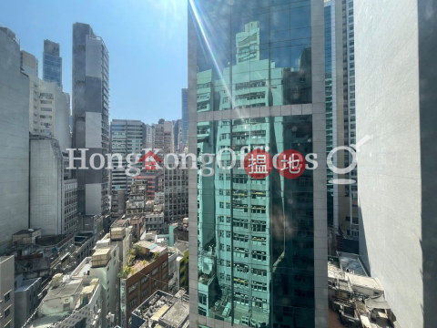 Office Unit for Rent at Office Plus at Sheung Wan | Office Plus at Sheung Wan 協成行上環中心 _0