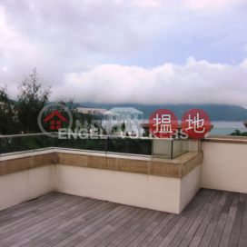 4 Bedroom Luxury Flat for Sale in Stanley | L'Harmonie 葆琳居 _0
