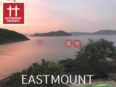 Clearwater Bay Village House | Property For Rent or Lease in Sheung Sze Wan相思灣-Detached waterfront house with pool & Big garden|Sheung Sze Wan Village(Sheung Sze Wan Village)Rental Listings (EASTM-RCWV821)_0