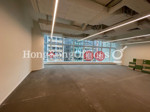 Office Unit for Rent at 33 Des Voeux Road West | 33 Des Voeux Road West 德輔道西33號 _0