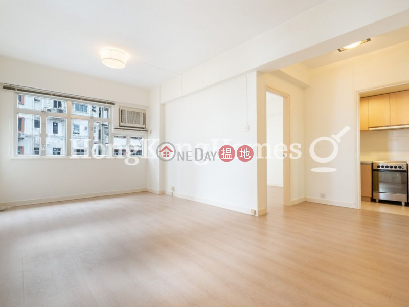 1 Bed Unit for Rent at Magnolia Mansion 2-4 Tin Hau Temple Road | Eastern District Hong Kong | Rental | HK$ 23,000/ month