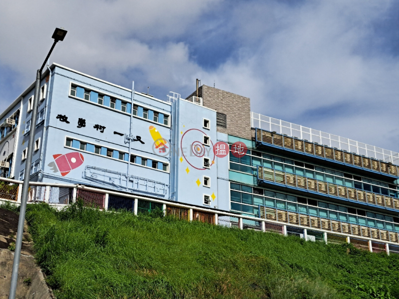 Yau Yat Chuen School (又一村學校),Yau Yat Chuen | ()(2)