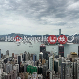 4 Bedroom Luxury Unit at Azura | For Sale