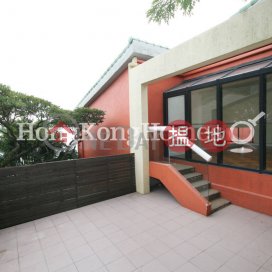 4 Bedroom Luxury Unit for Rent at Kings Court | Kings Court 龍庭 _0