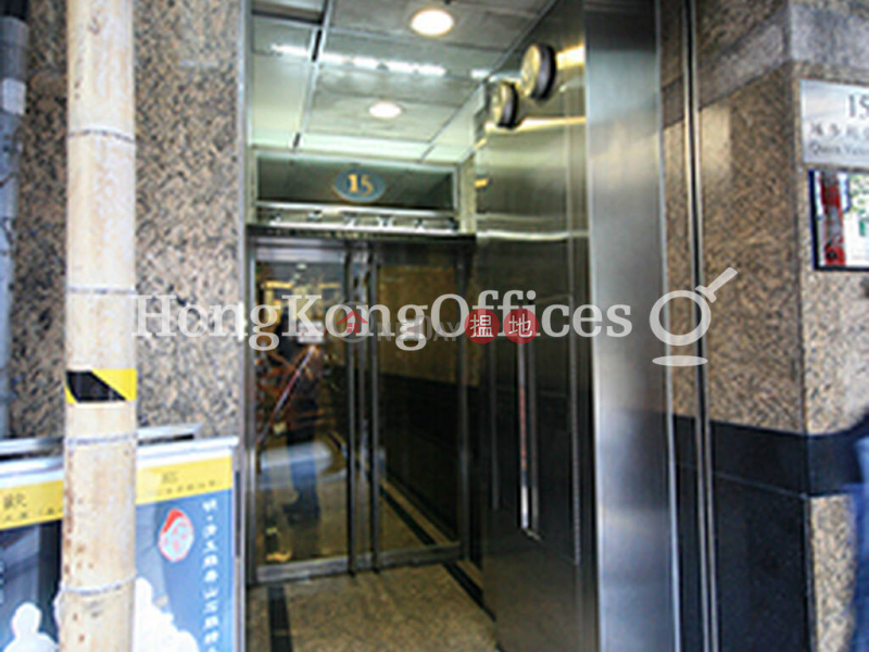Property Search Hong Kong | OneDay | Office / Commercial Property, Sales Listings Office Unit at Yue Shing Commercial Building | For Sale