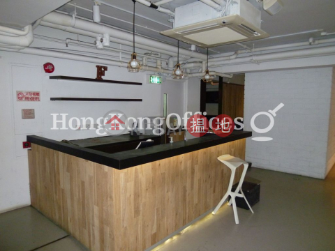 Office Unit for Rent at Pacific House, Pacific House 太平行 | Central District (HKO-62416-AIHR)_0